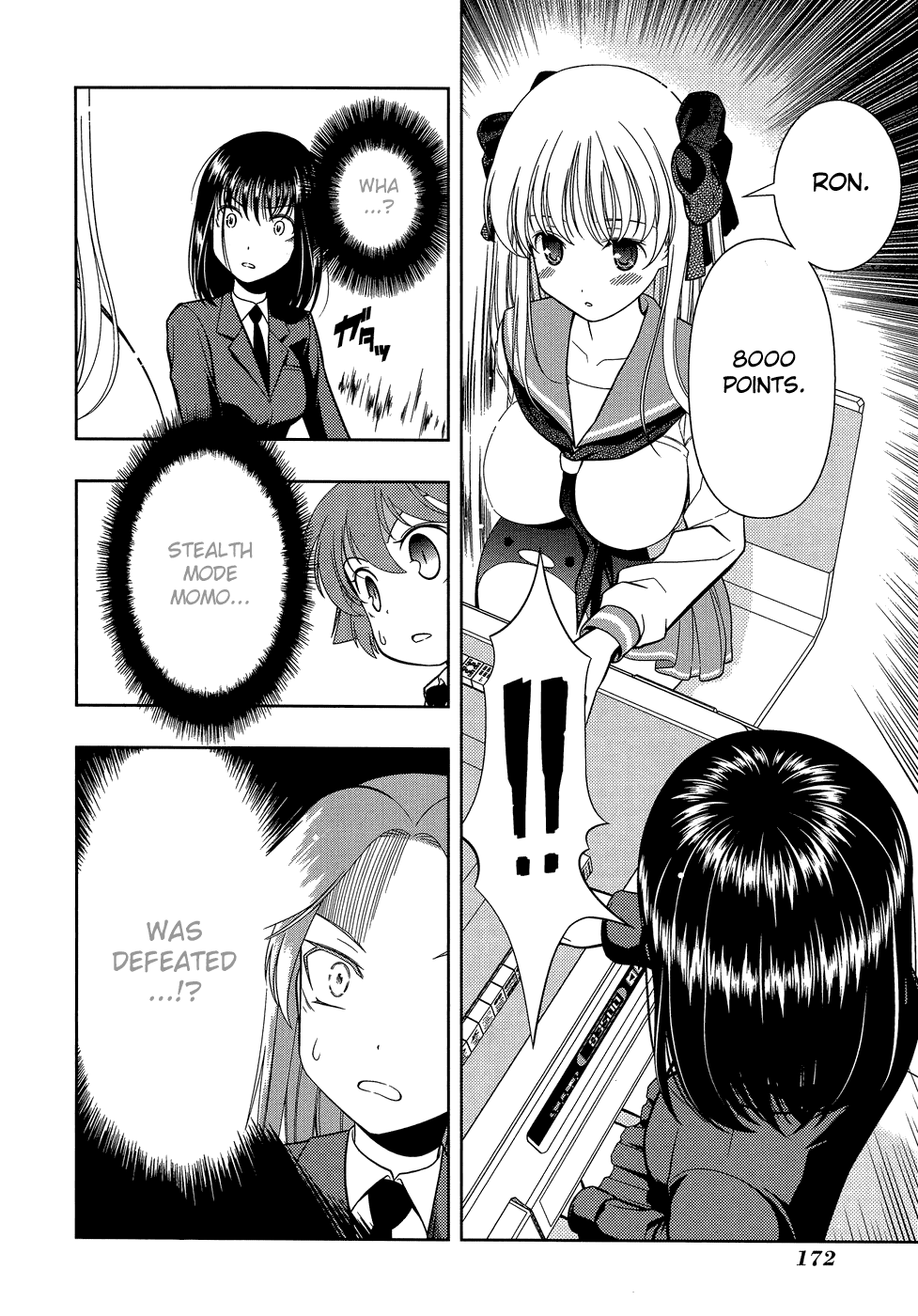 Saki Chapter 33 page 4 - Chapter 33: Conclusion
