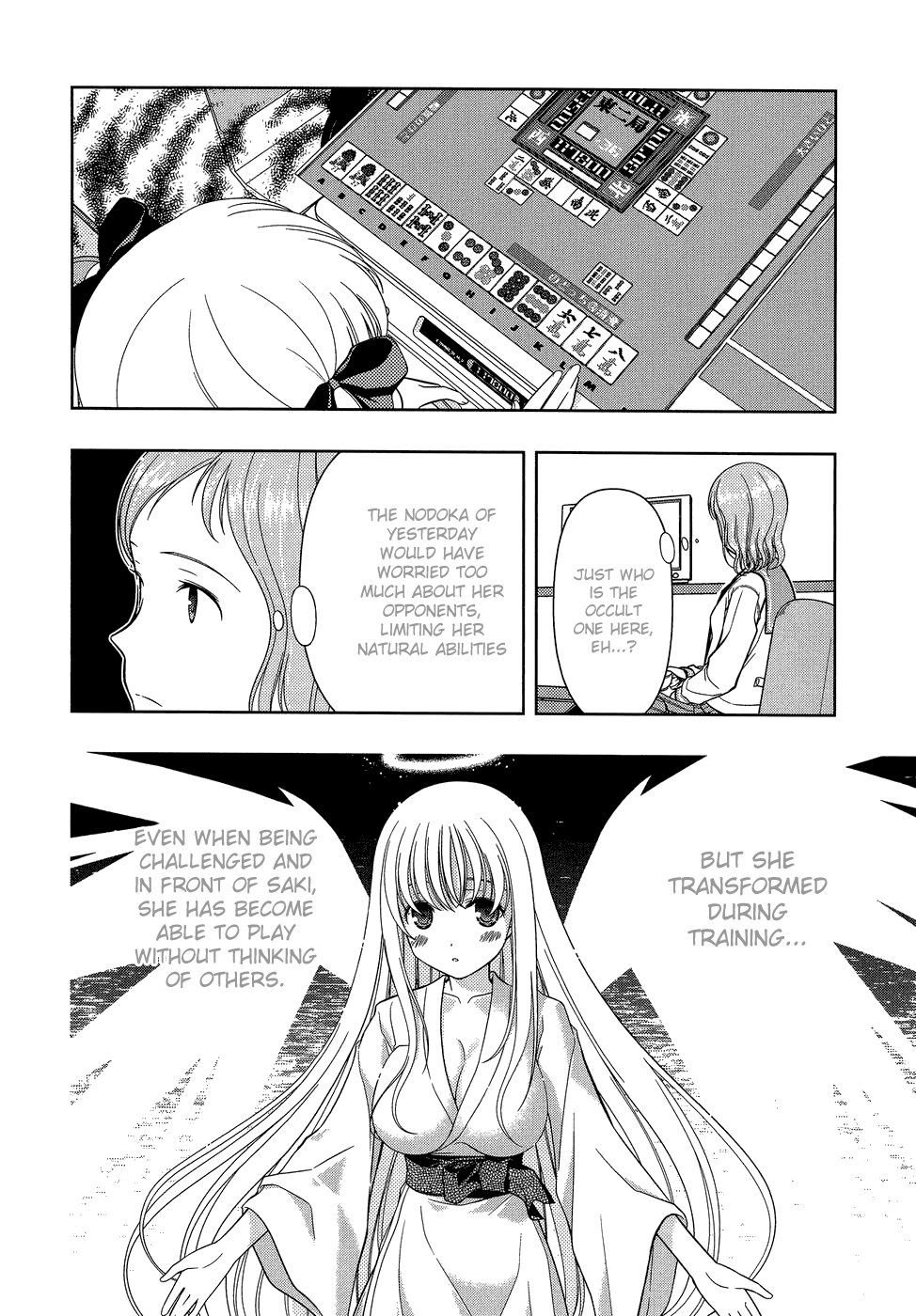 Saki Chapter 33 page 6 - Chapter 33: Conclusion