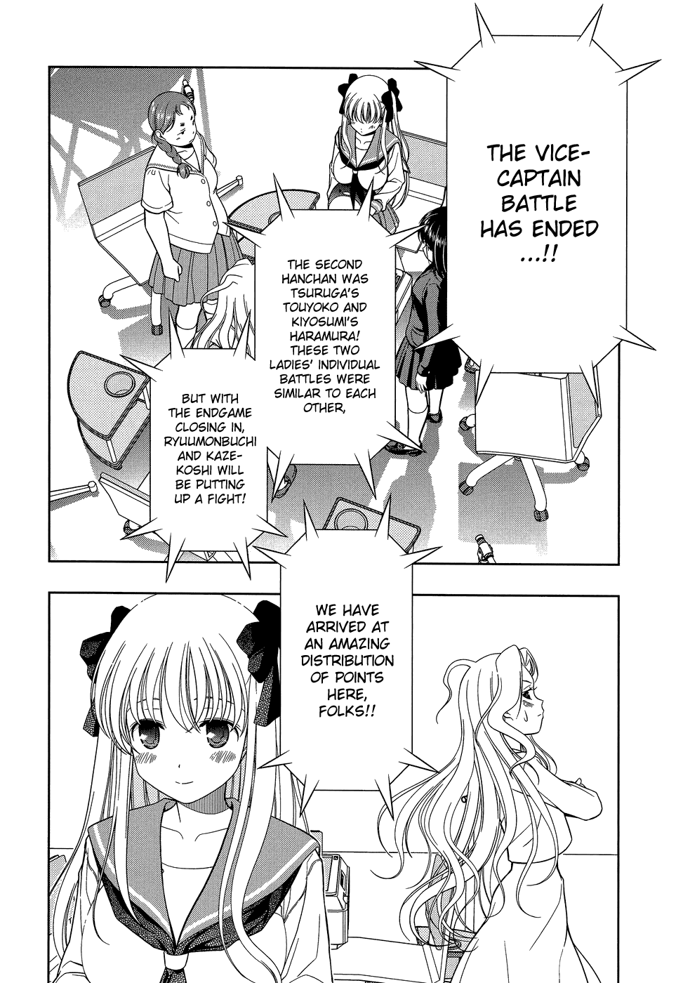 Saki Chapter 33 page 8 - Chapter 33: Conclusion