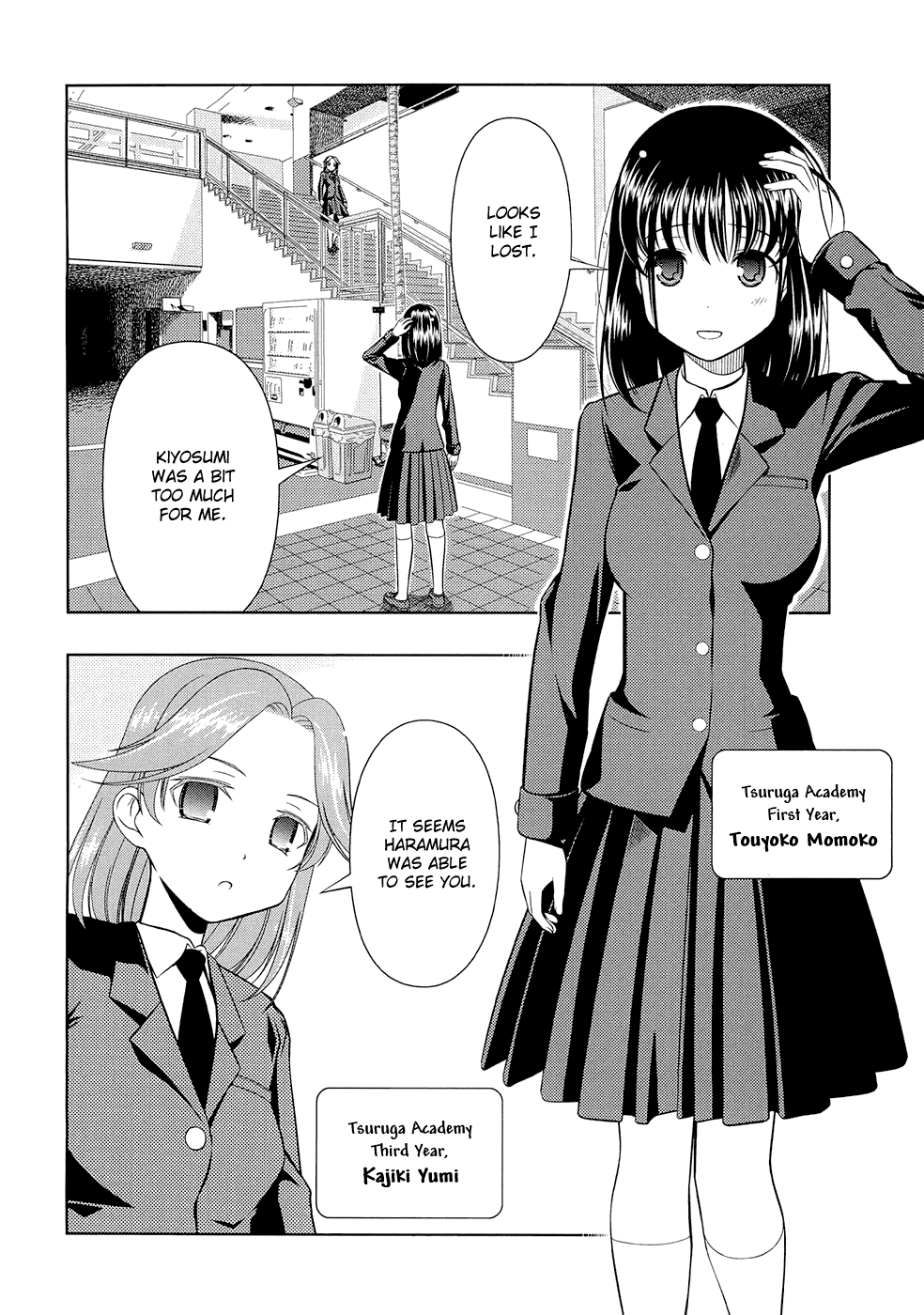 Saki Chapter 34 page 14 - Chapter 34: Monsters