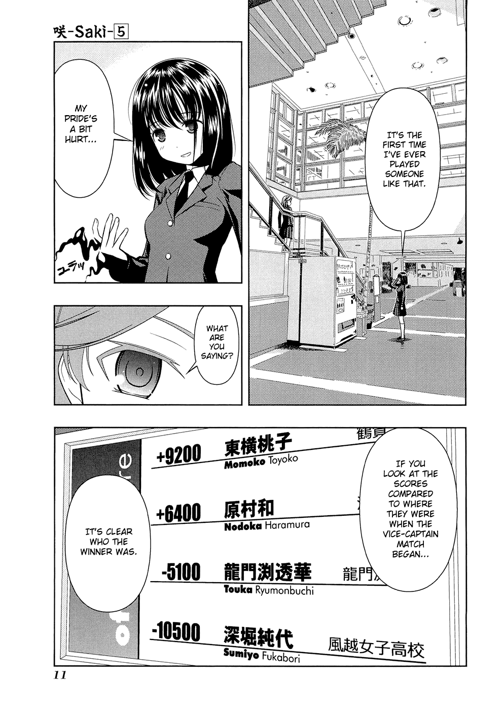 Saki Chapter 34 page 15 - Chapter 34: Monsters
