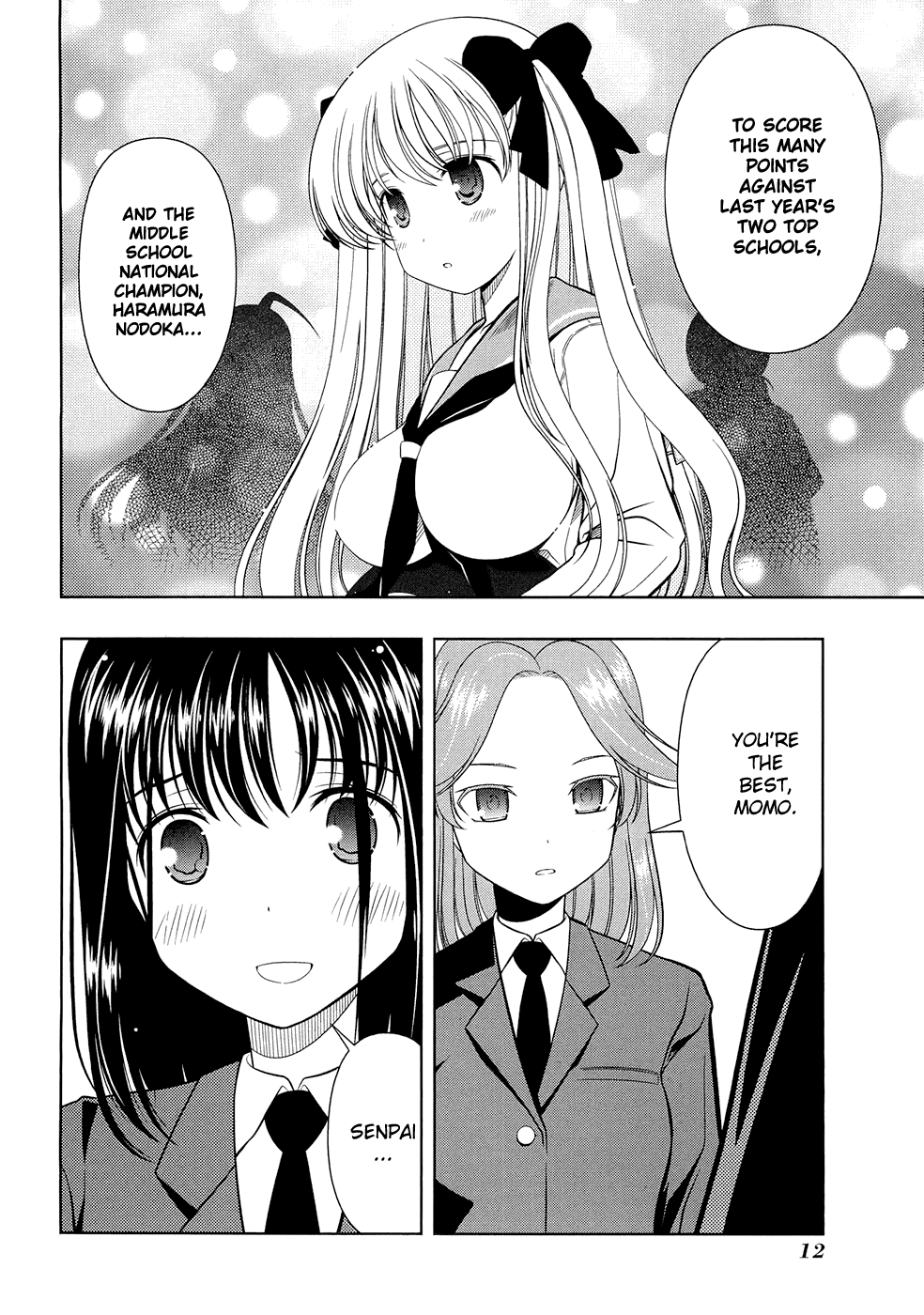 Saki Chapter 34 page 16 - Chapter 34: Monsters