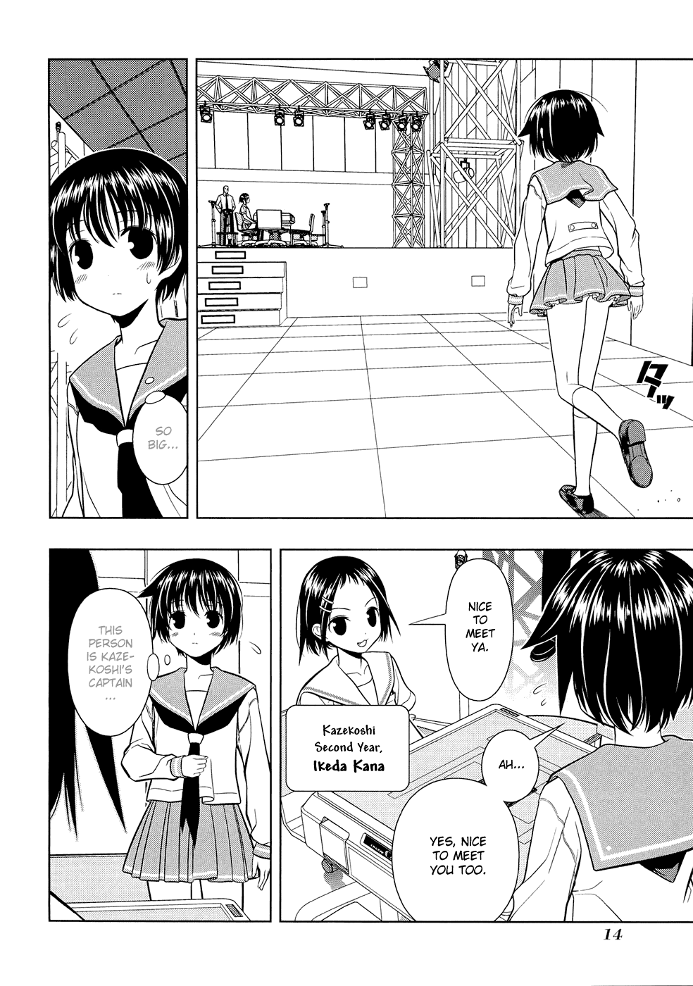 Saki Chapter 34 page 18 - Chapter 34: Monsters