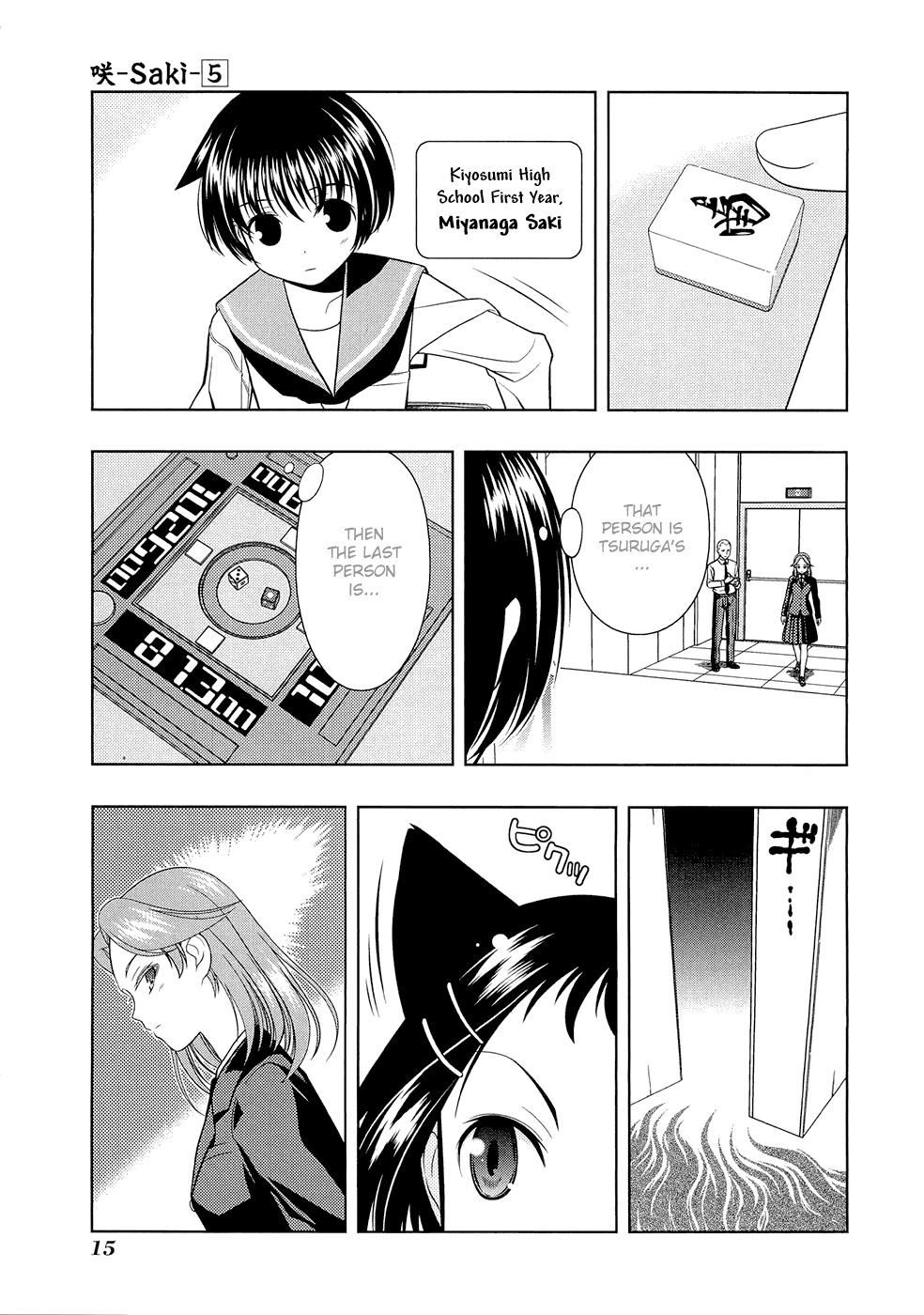 Saki Chapter 34 page 19 - Chapter 34: Monsters