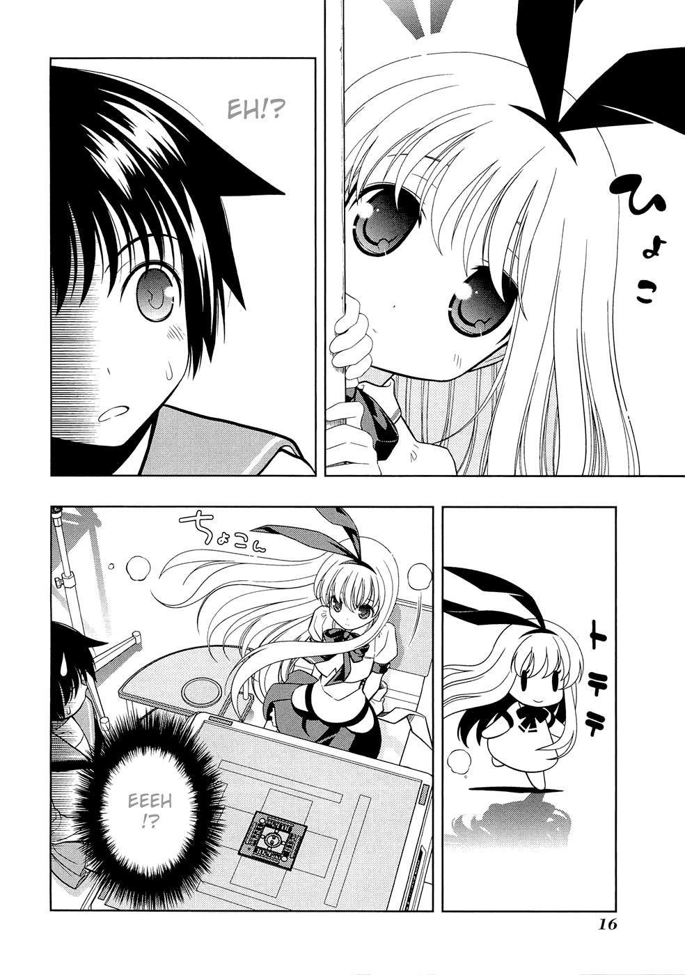 Saki Chapter 34 page 20 - Chapter 34: Monsters