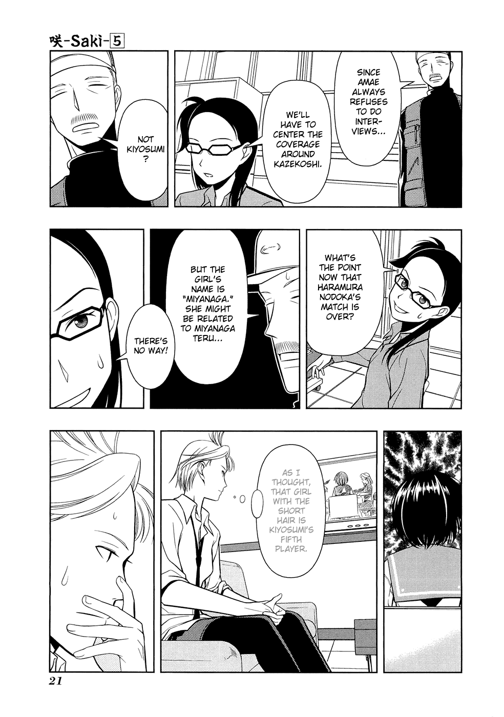 Saki Chapter 34 page 25 - Chapter 34: Monsters
