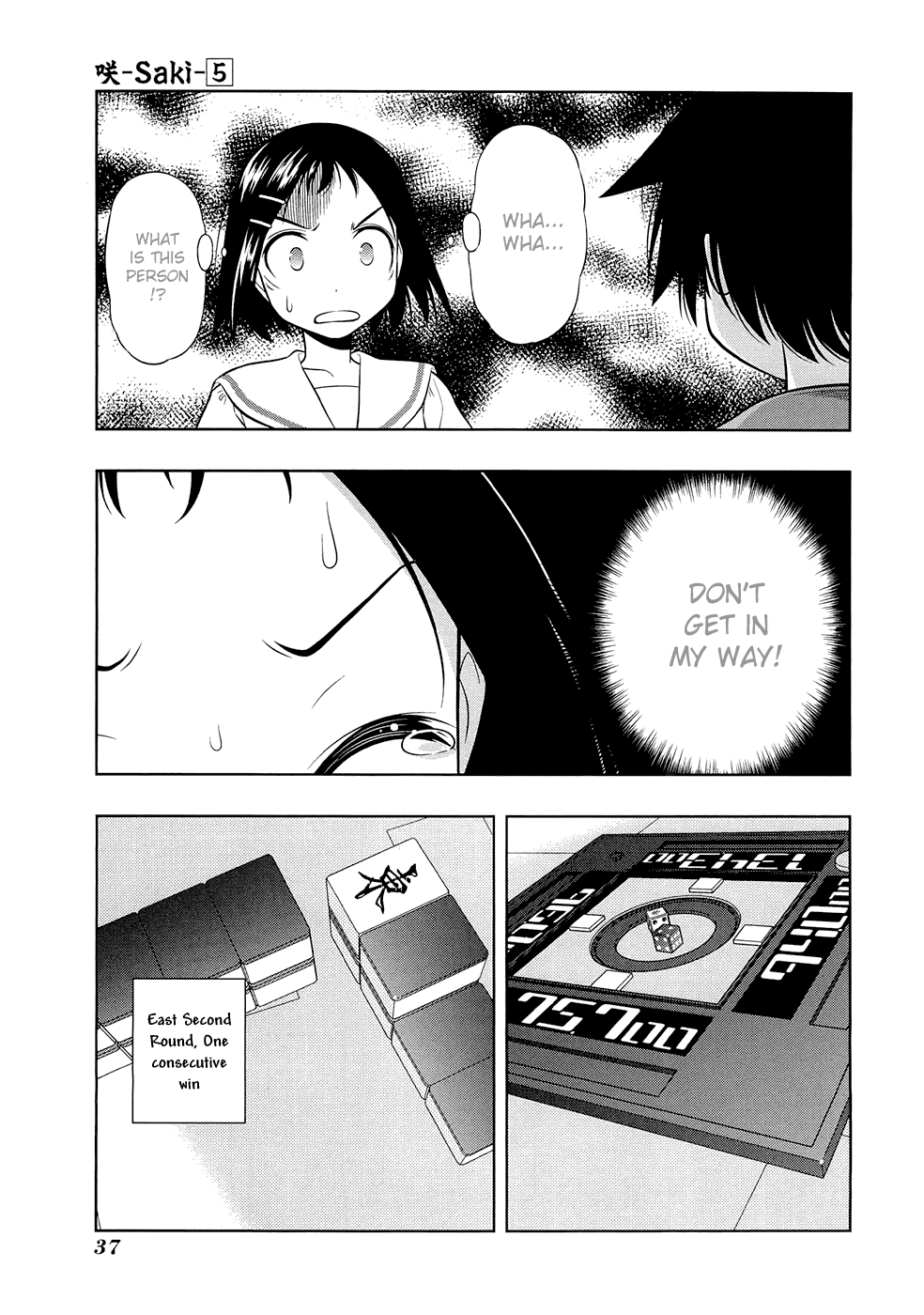 Saki Chapter 35 page 11 - Chapter 35: Trouble
