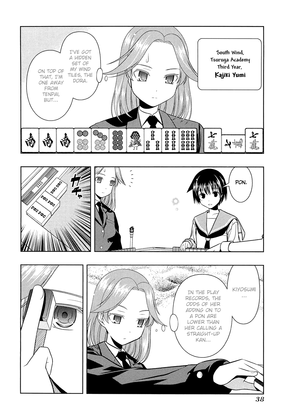 Saki Chapter 35 page 12 - Chapter 35: Trouble