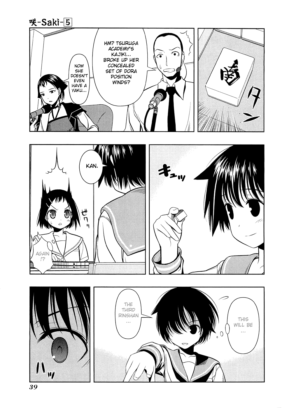 Saki Chapter 35 page 13 - Chapter 35: Trouble