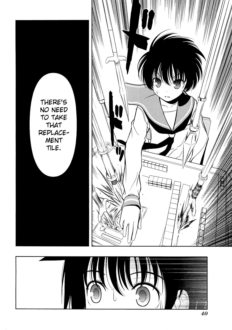 Saki Chapter 35 page 14 - Chapter 35: Trouble