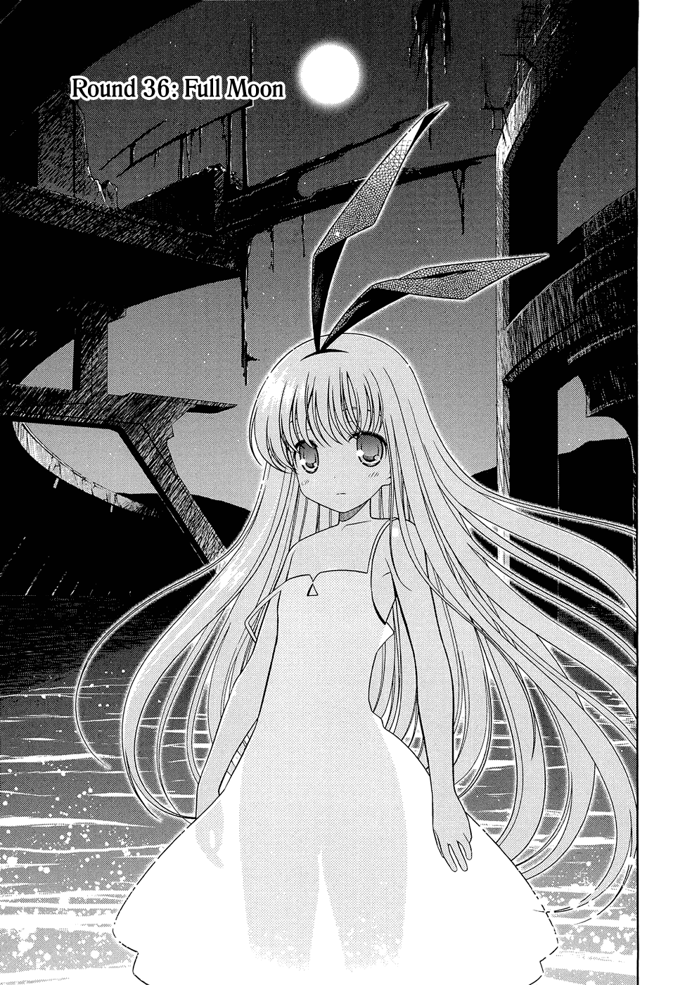 Saki Chapter 36 page 1 - Chapter 36: Full Moon