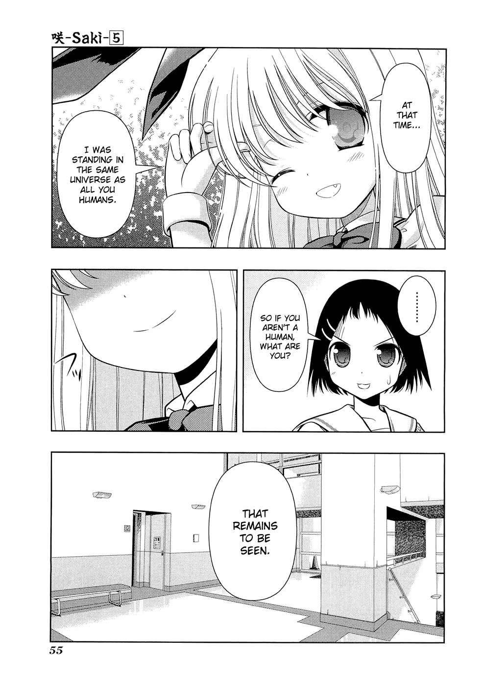 Saki Chapter 36 page 11 - Chapter 36: Full Moon