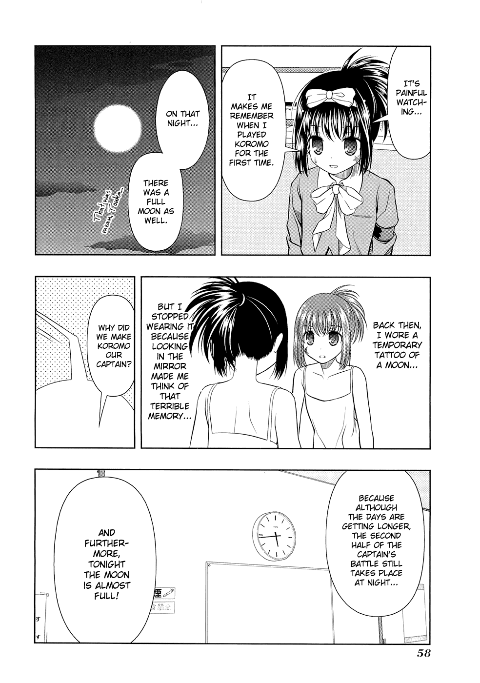 Saki Chapter 36 page 14 - Chapter 36: Full Moon