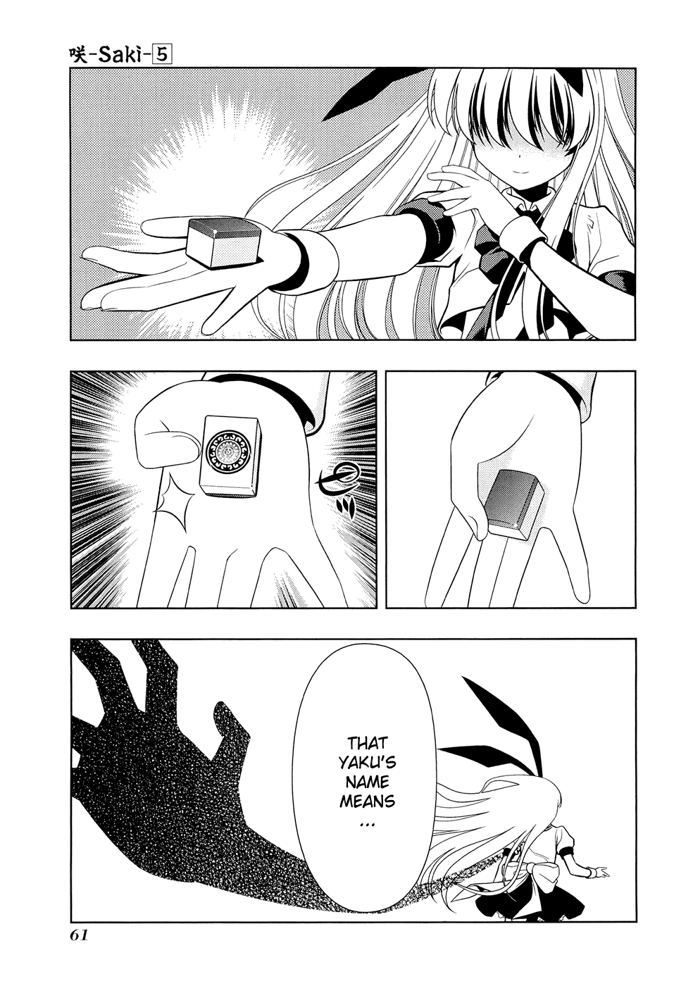 Saki Chapter 36 page 17 - Chapter 36: Full Moon