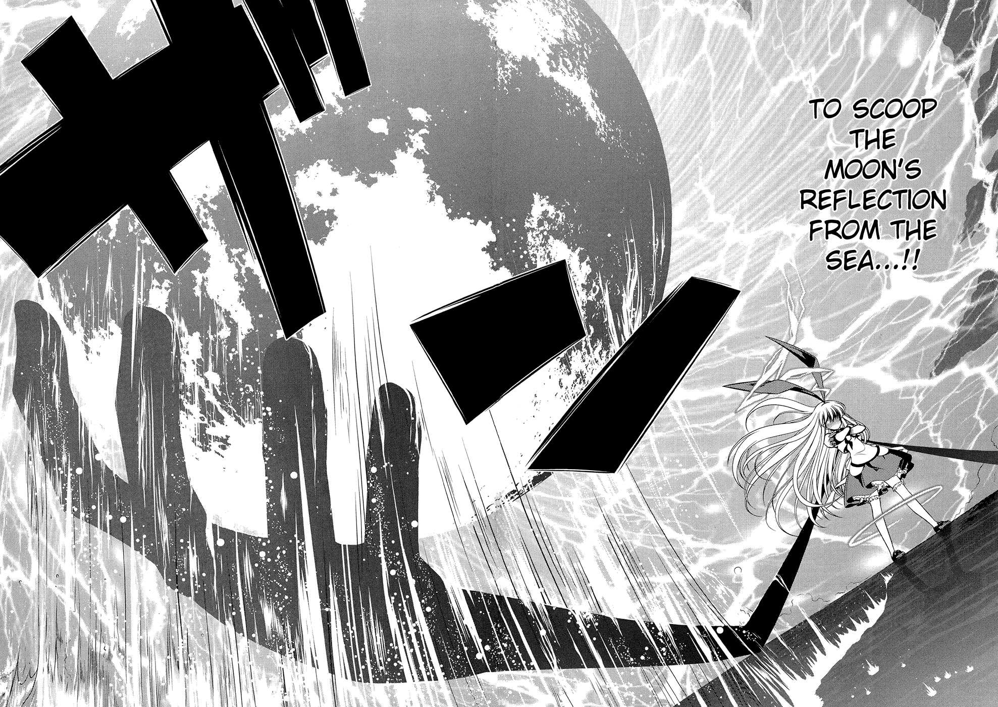 Saki Chapter 36 page 18 - Chapter 36: Full Moon