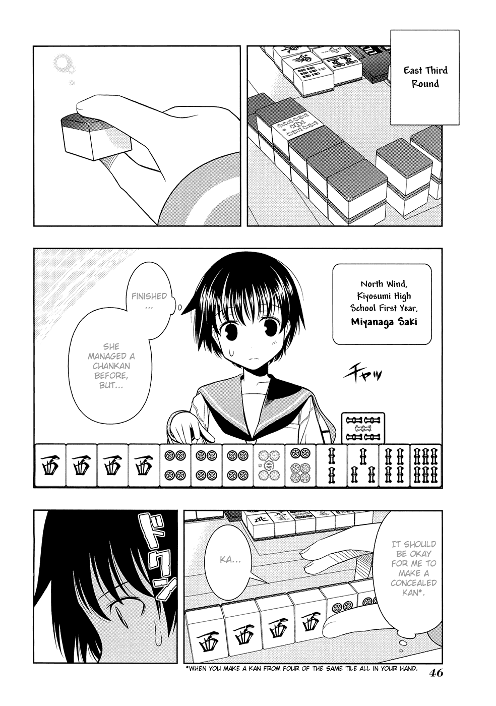 Saki Chapter 36 page 2 - Chapter 36: Full Moon