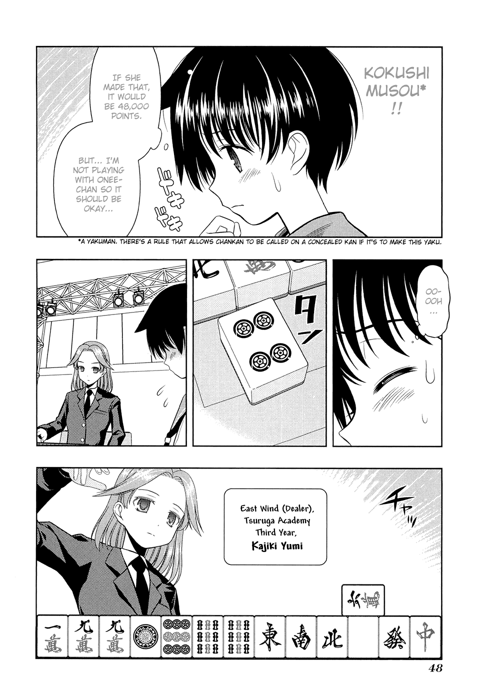 Saki Chapter 36 page 4 - Chapter 36: Full Moon