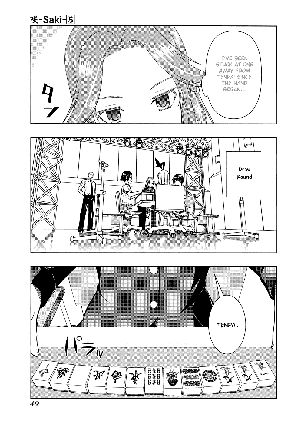 Saki Chapter 36 page 5 - Chapter 36: Full Moon