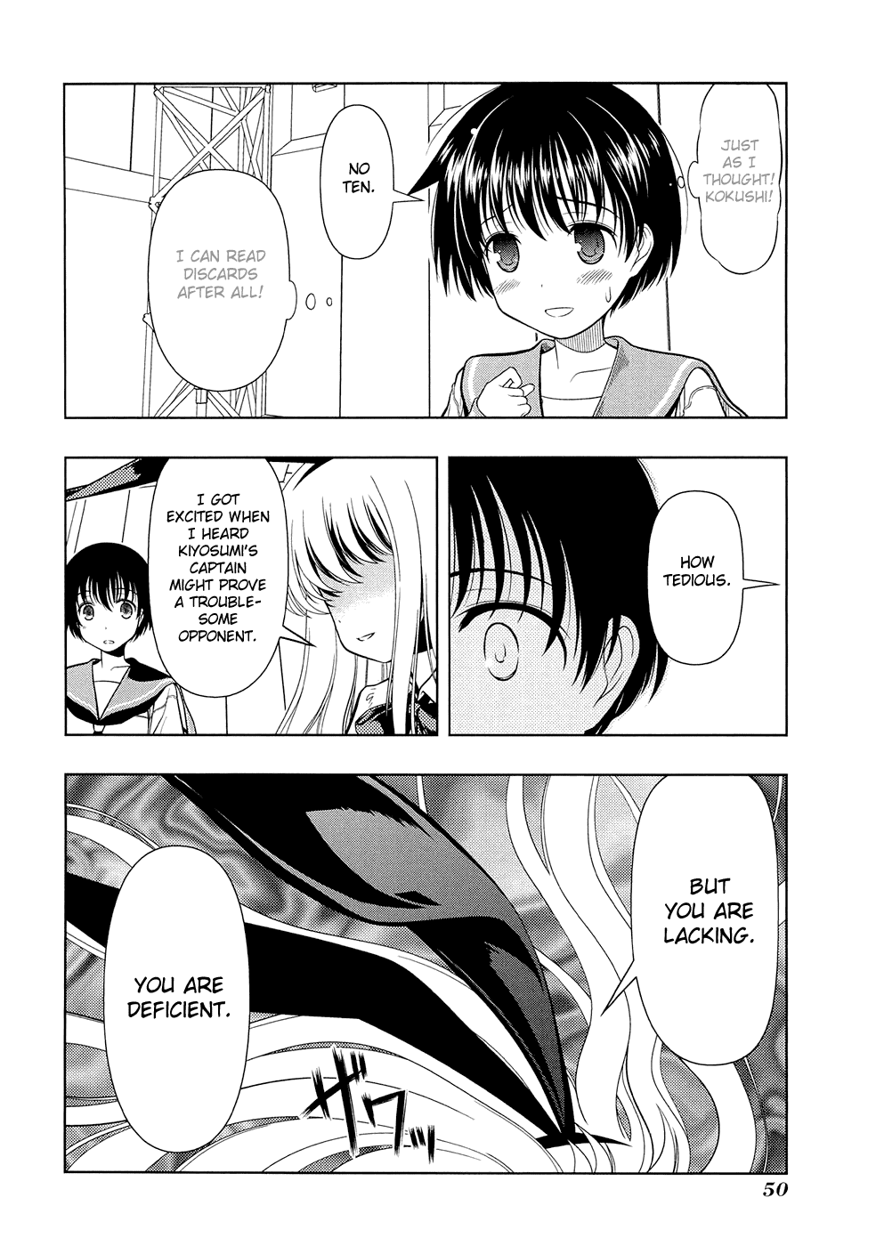 Saki Chapter 36 page 6 - Chapter 36: Full Moon
