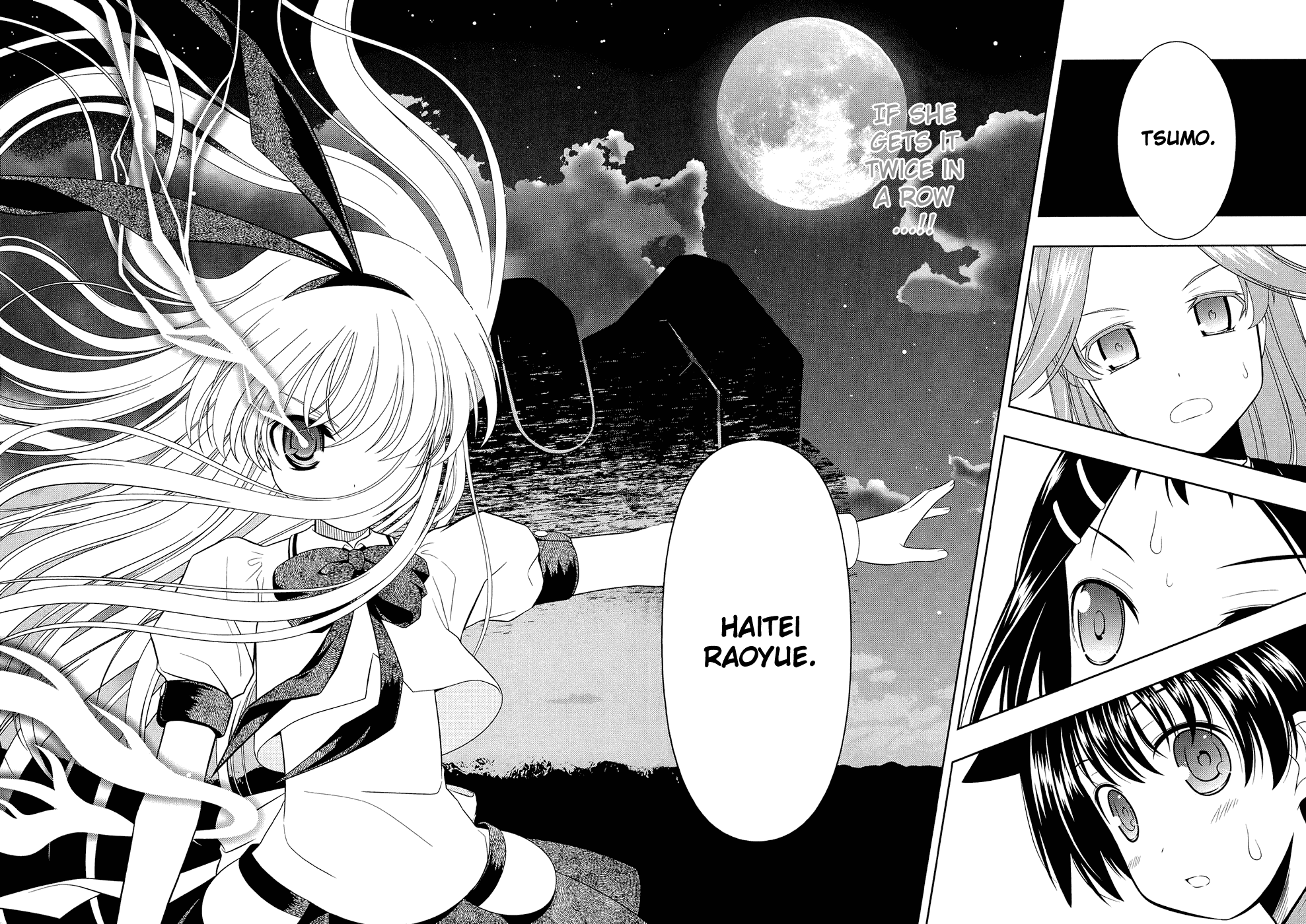 Saki Chapter 37 page 10 - Chapter 37: Haitei