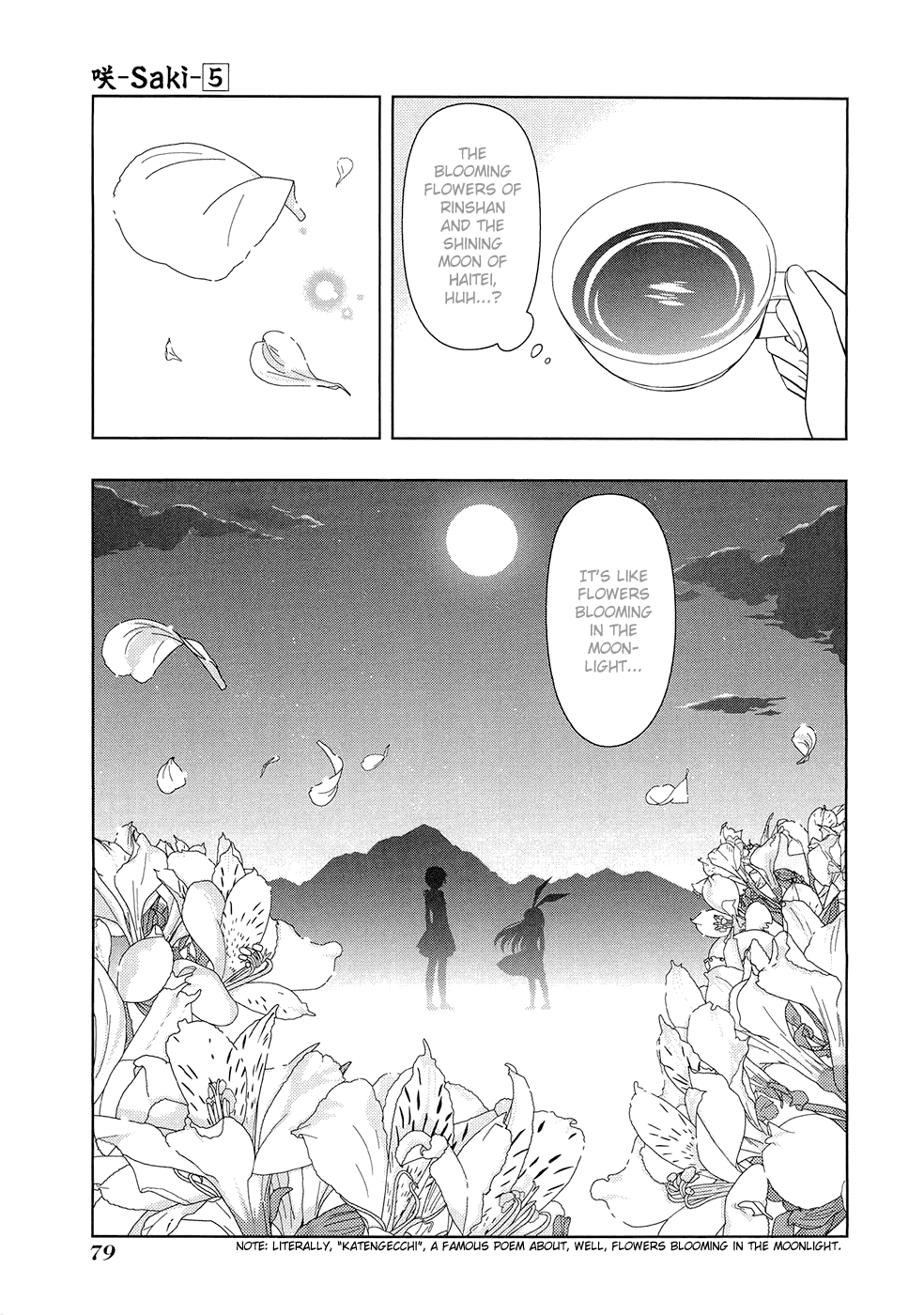 Saki Chapter 37 page 14 - Chapter 37: Haitei