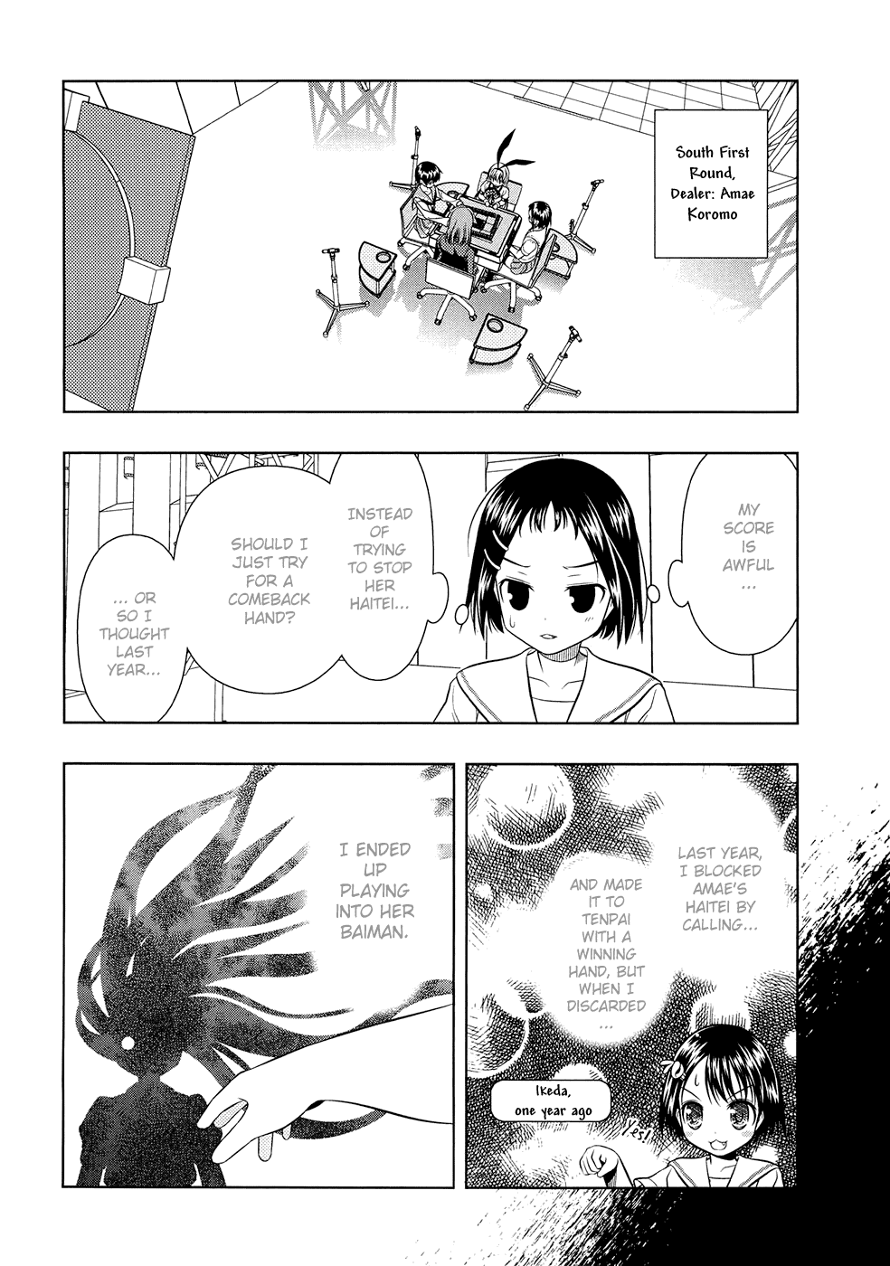 Saki Chapter 37 page 17 - Chapter 37: Haitei