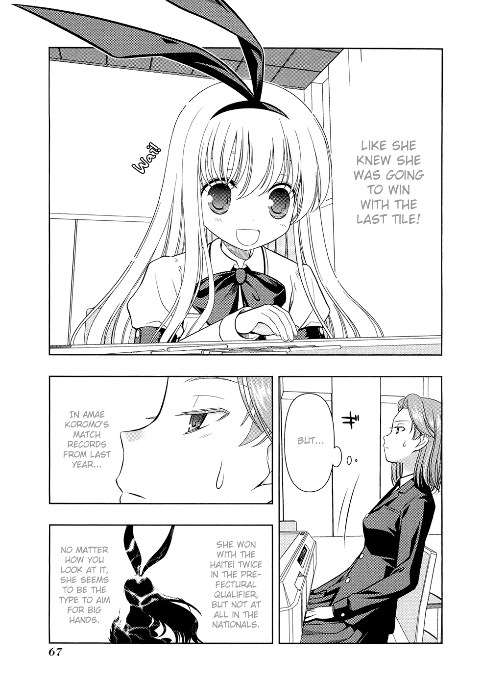 Saki Chapter 37 page 3 - Chapter 37: Haitei