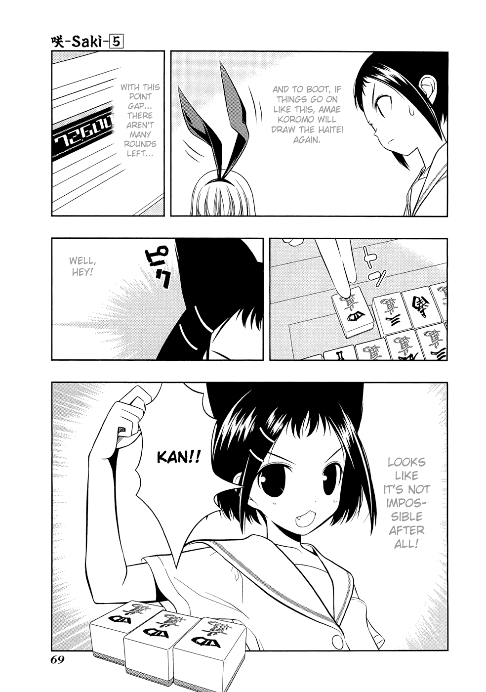Saki Chapter 37 page 5 - Chapter 37: Haitei