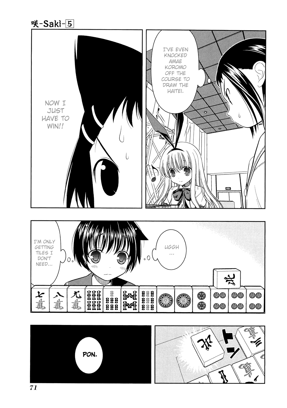 Saki Chapter 37 page 7 - Chapter 37: Haitei