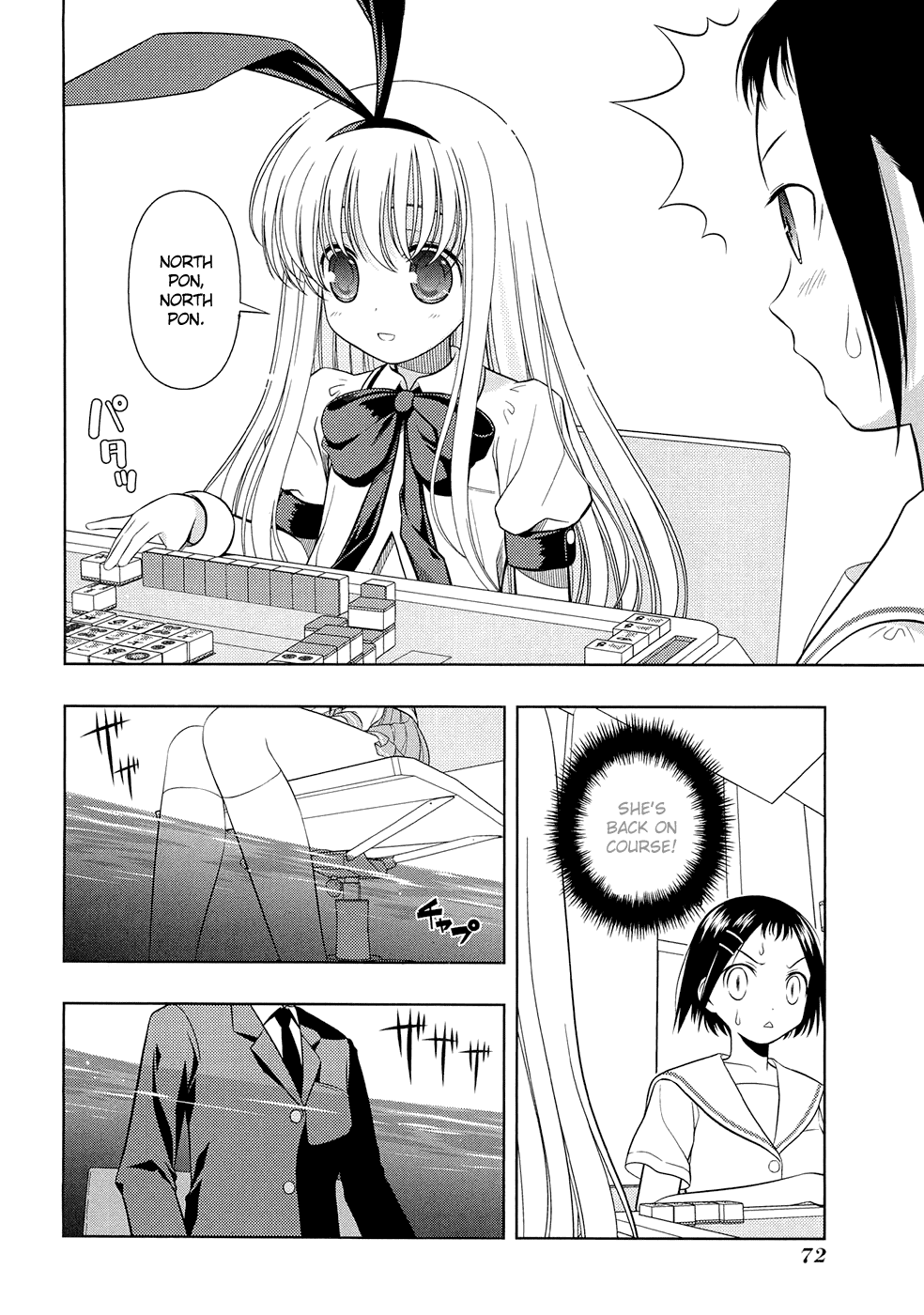 Saki Chapter 37 page 8 - Chapter 37: Haitei