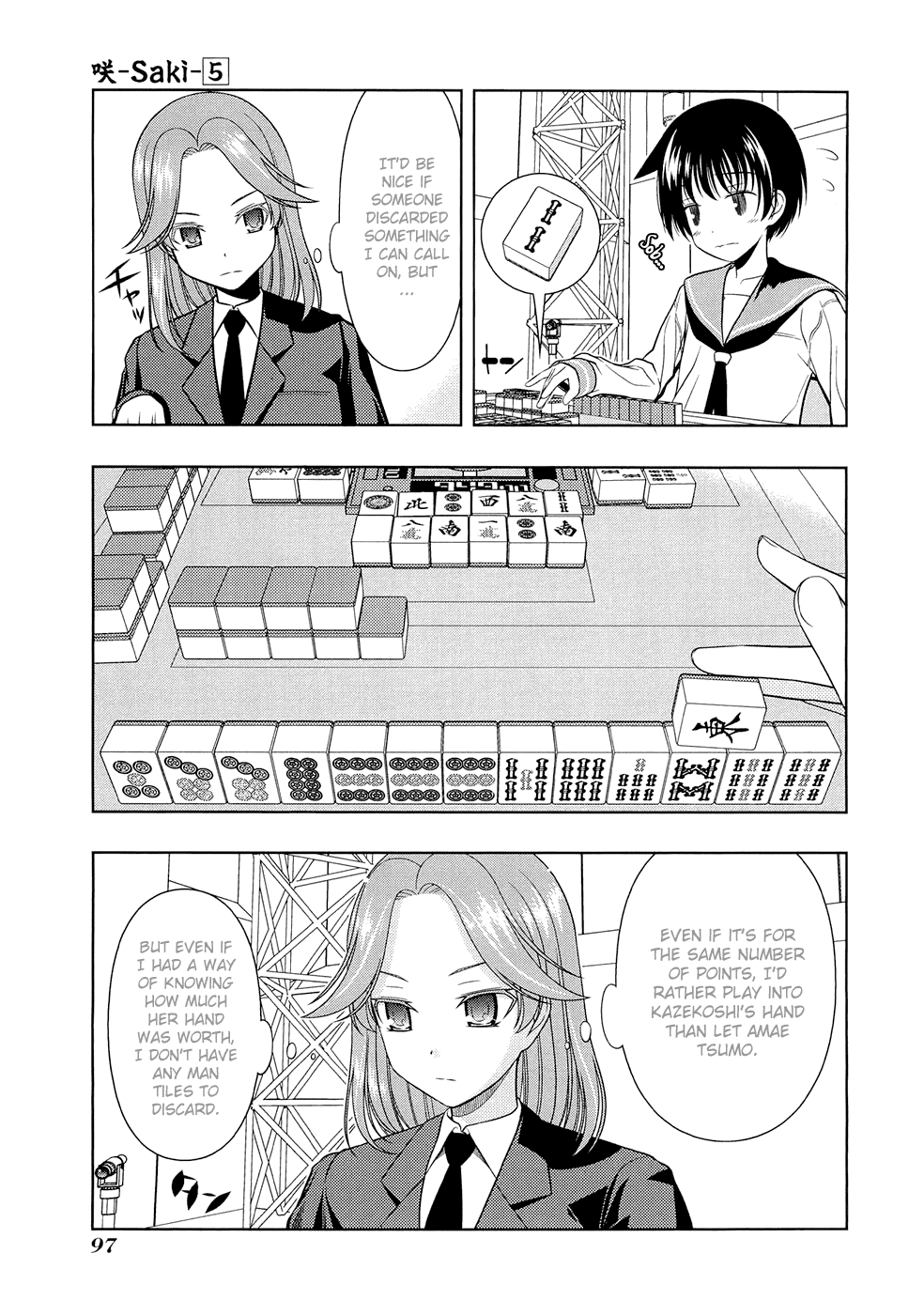 Saki Chapter 38 page 13 - Chapter 38: Conspiracy