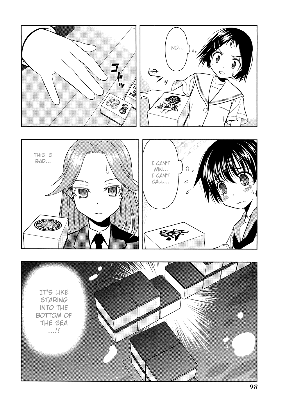Saki Chapter 38 page 14 - Chapter 38: Conspiracy
