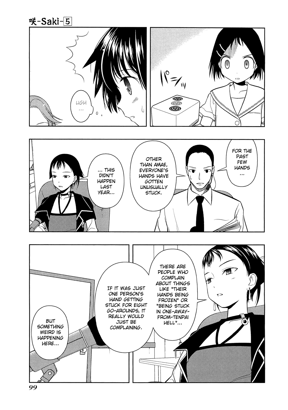 Saki Chapter 38 page 15 - Chapter 38: Conspiracy