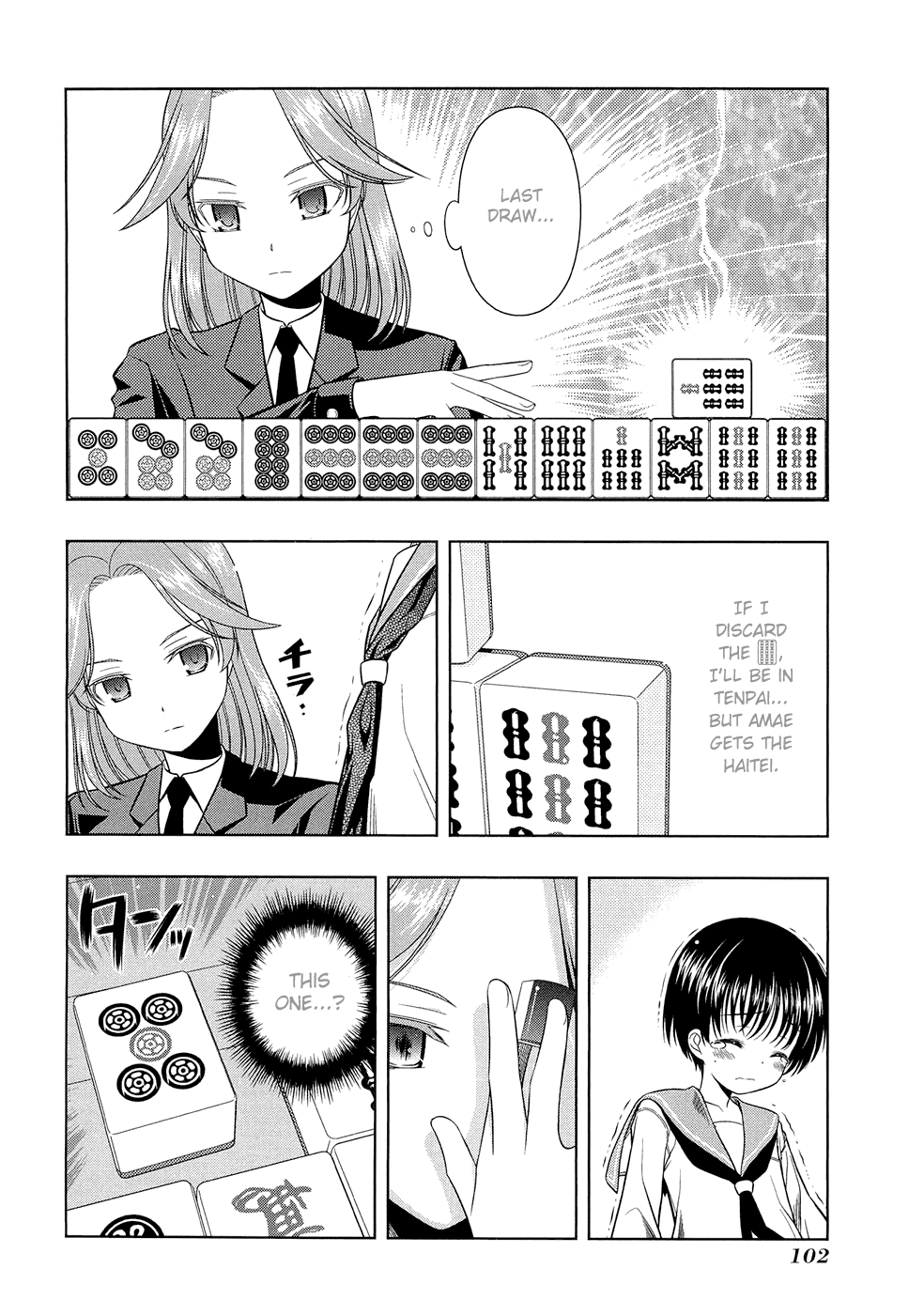 Saki Chapter 38 page 18 - Chapter 38: Conspiracy