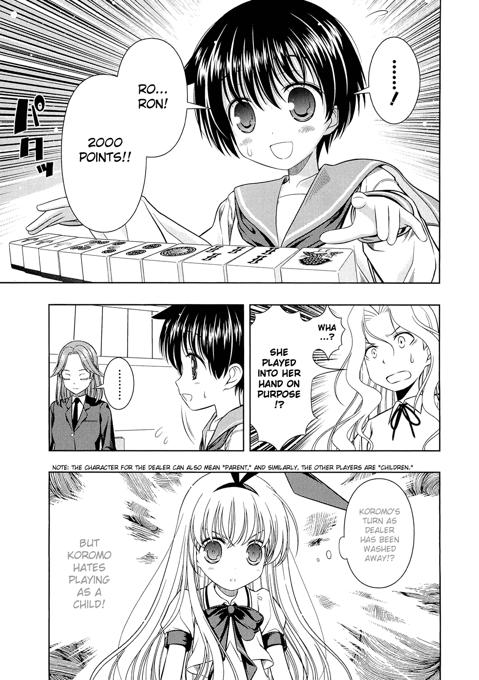 Saki Chapter 38 page 19 - Chapter 38: Conspiracy