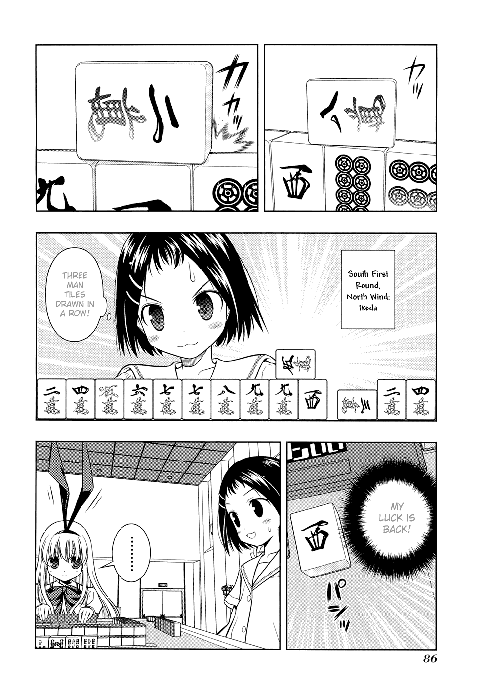 Saki Chapter 38 page 2 - Chapter 38: Conspiracy