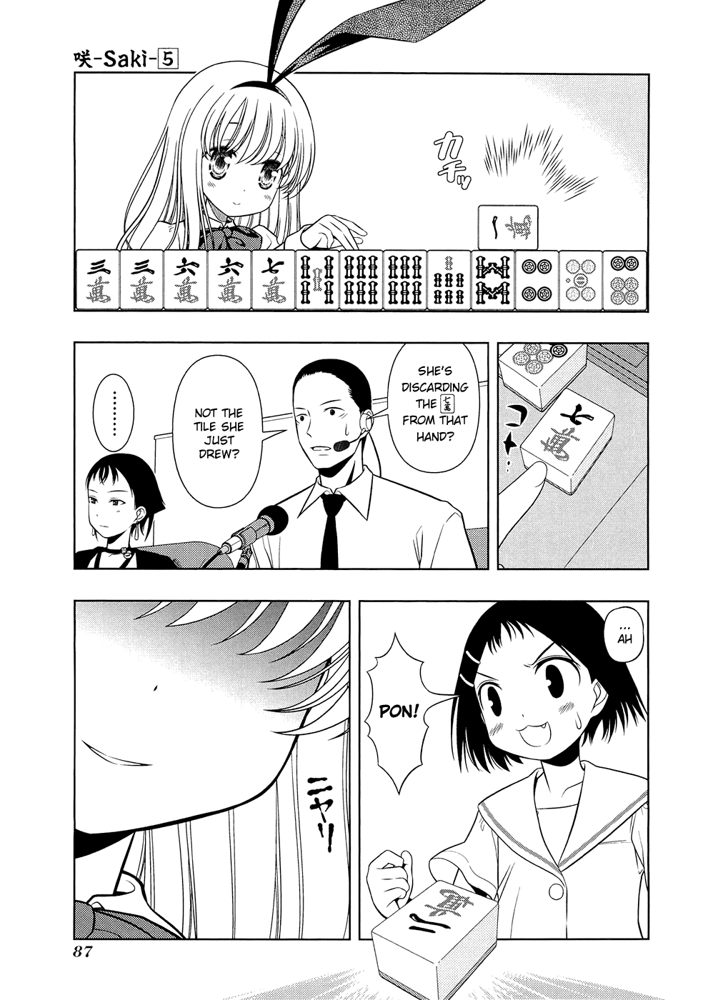 Saki Chapter 38 page 3 - Chapter 38: Conspiracy