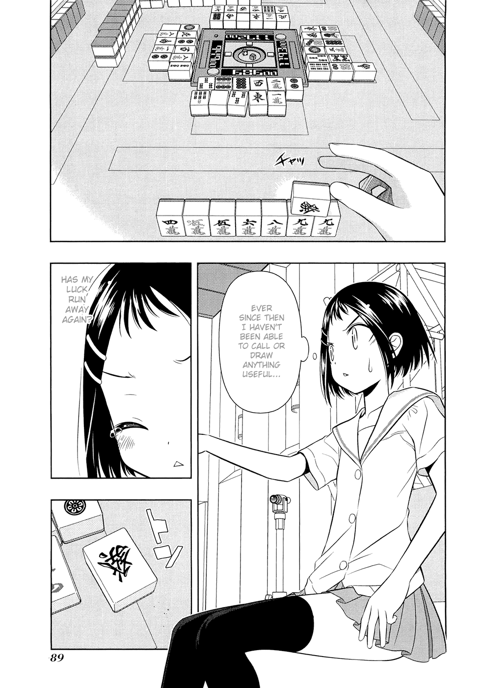 Saki Chapter 38 page 5 - Chapter 38: Conspiracy
