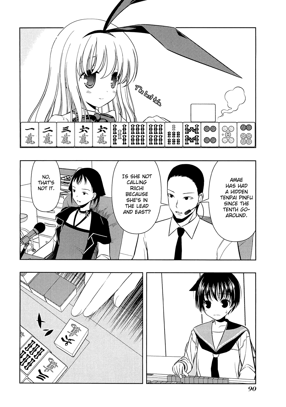 Saki Chapter 38 page 6 - Chapter 38: Conspiracy