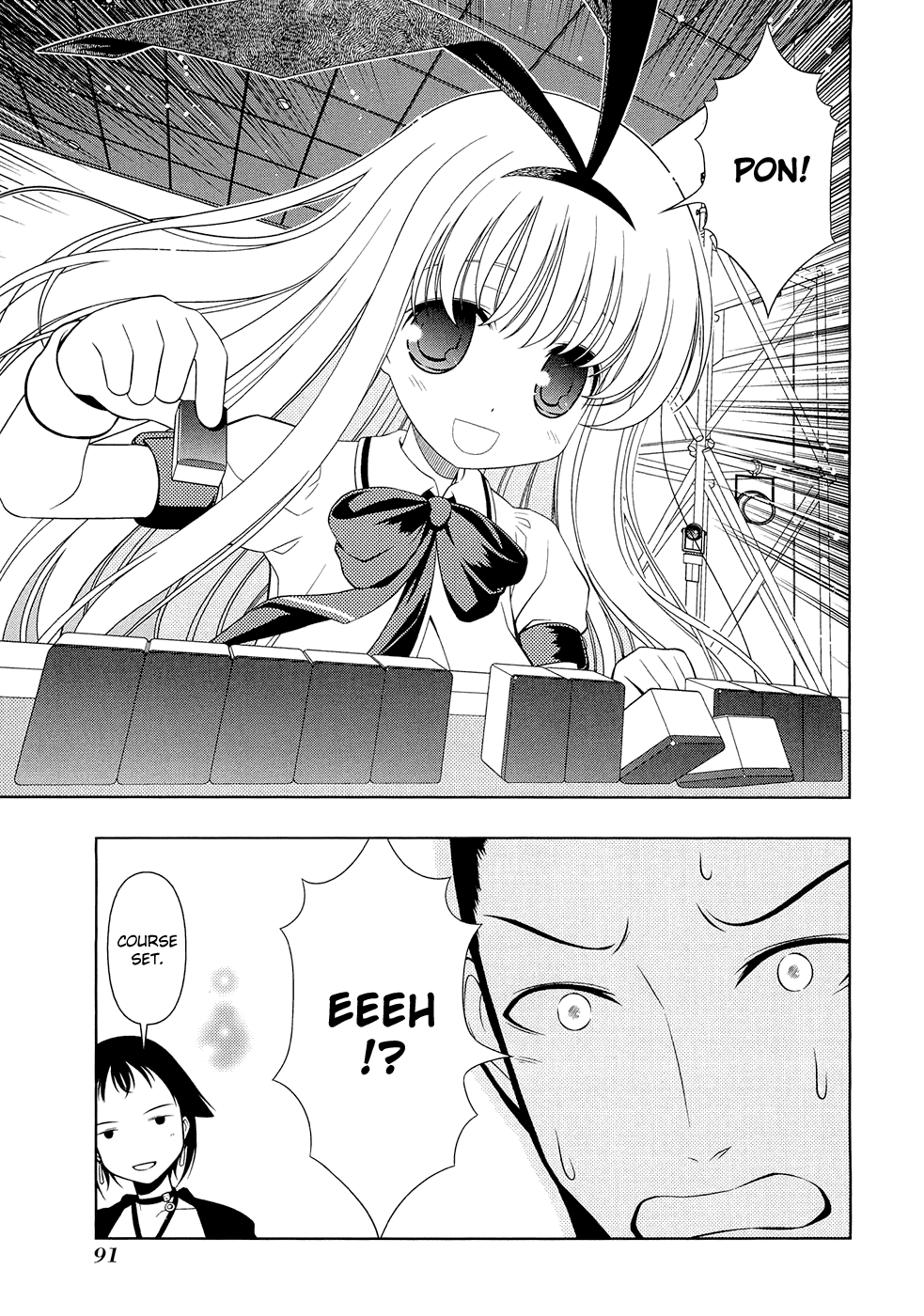 Saki Chapter 38 page 7 - Chapter 38: Conspiracy