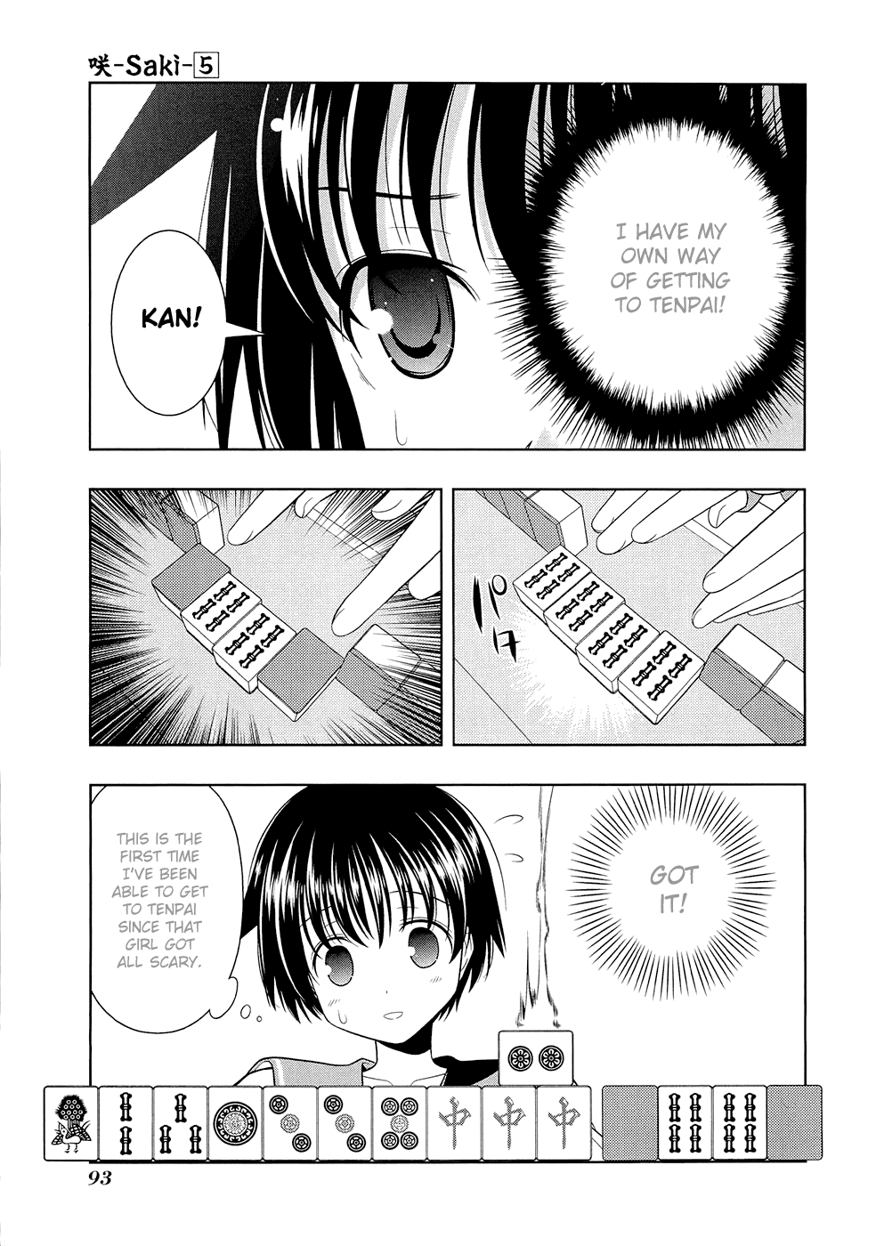 Saki Chapter 38 page 9 - Chapter 38: Conspiracy