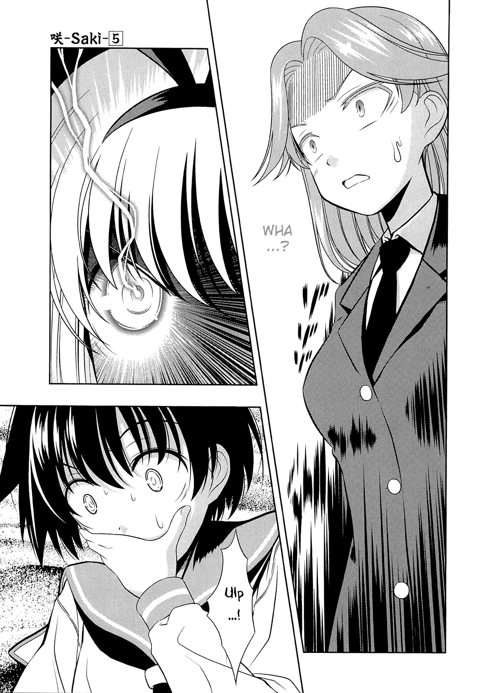 Saki Chapter 39 page 13 - Chapter 39: Fate