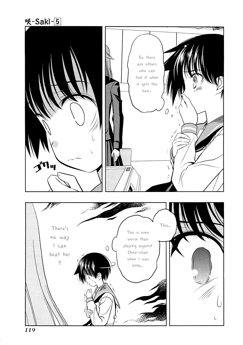 Saki Chapter 39 page 15 - Chapter 39: Fate