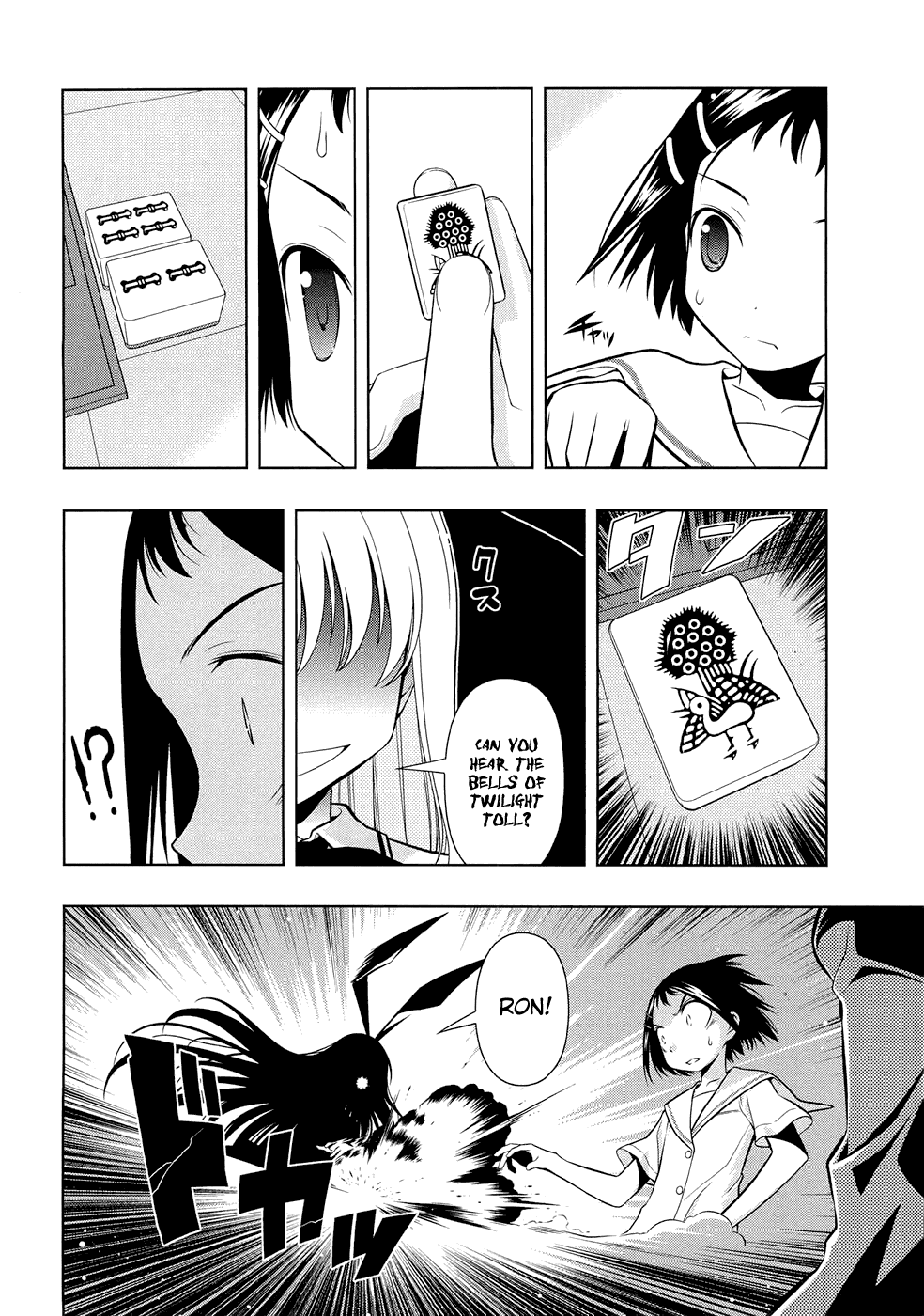 Saki Chapter 39 page 18 - Chapter 39: Fate