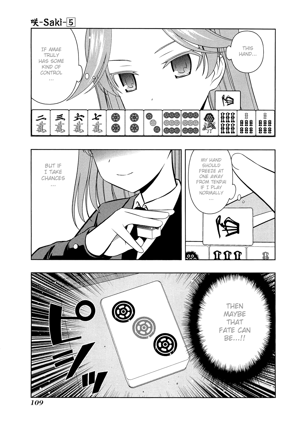 Saki Chapter 39 page 5 - Chapter 39: Fate