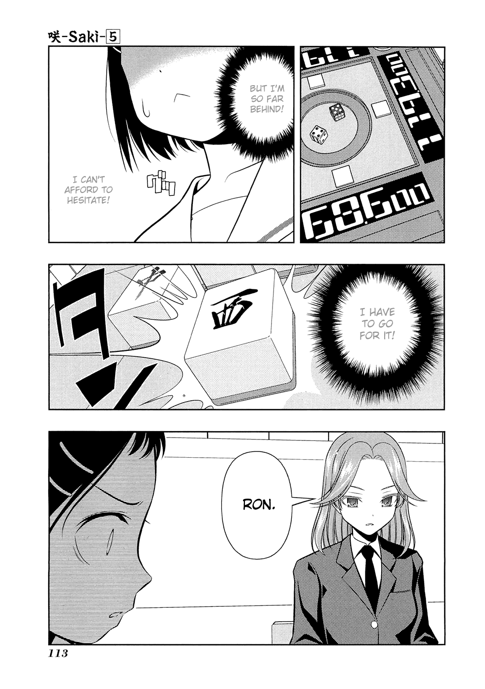 Saki Chapter 39 page 9 - Chapter 39: Fate