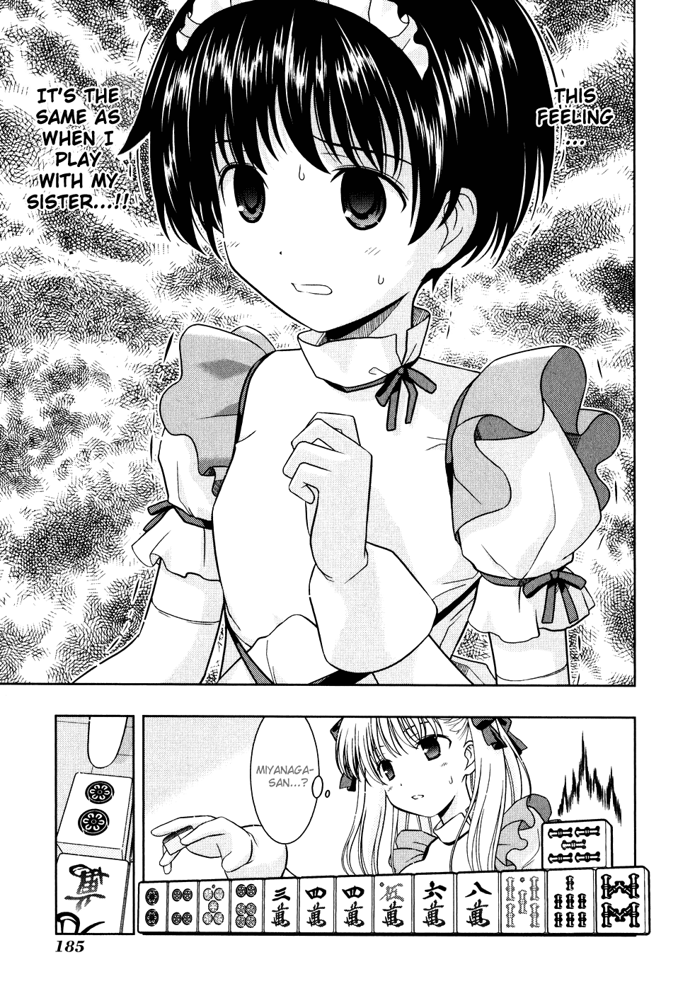 Saki Chapter 4 page 11 - Chapter 4: Making Fun of