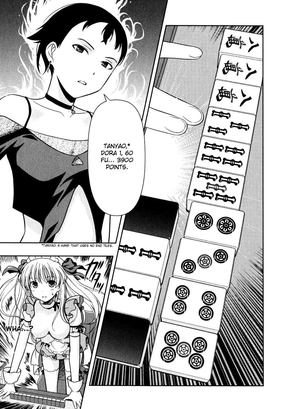 Saki Chapter 4 page 13 - Chapter 4: Making Fun of