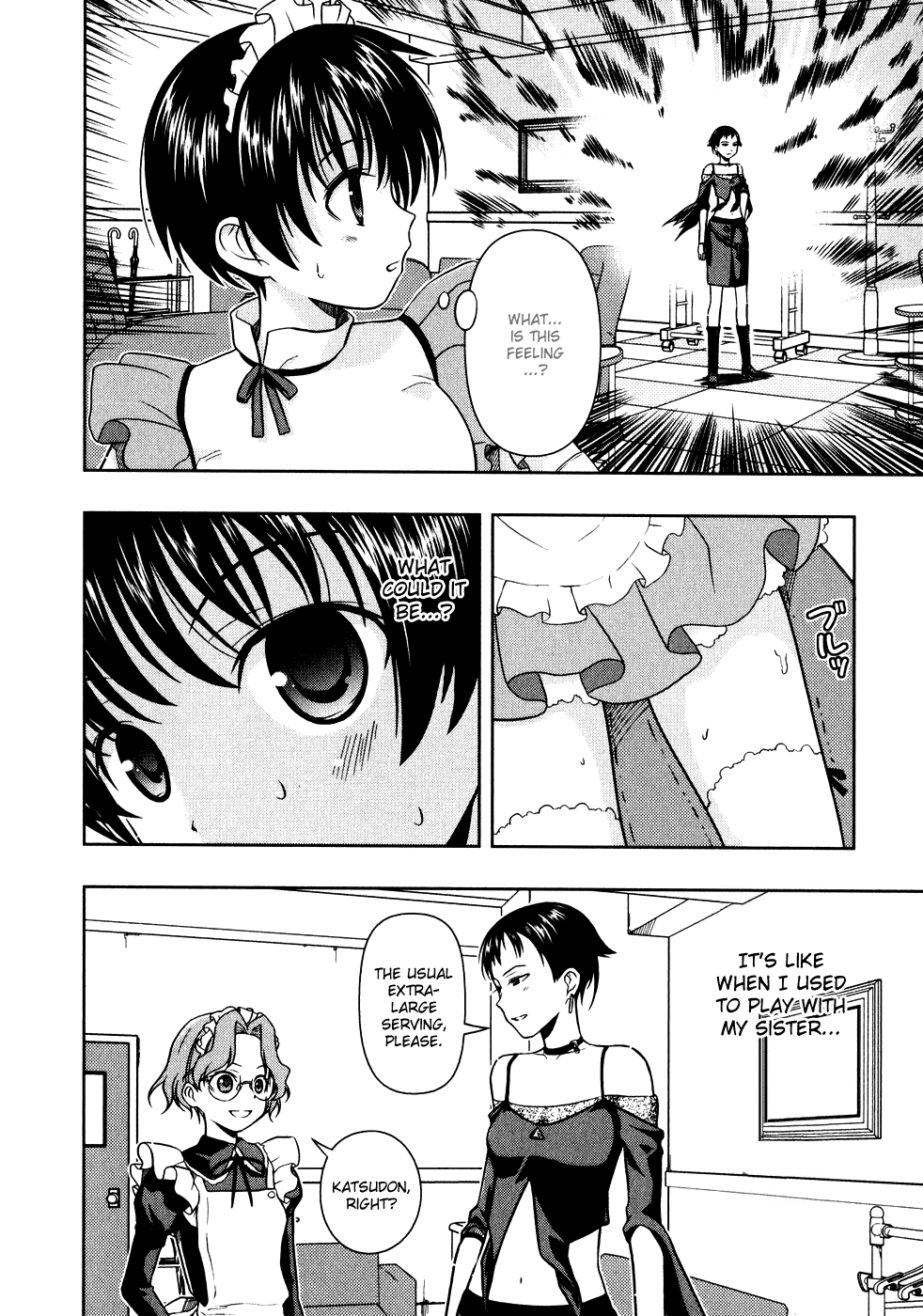 Saki Chapter 4 page 2 - Chapter 4: Making Fun of