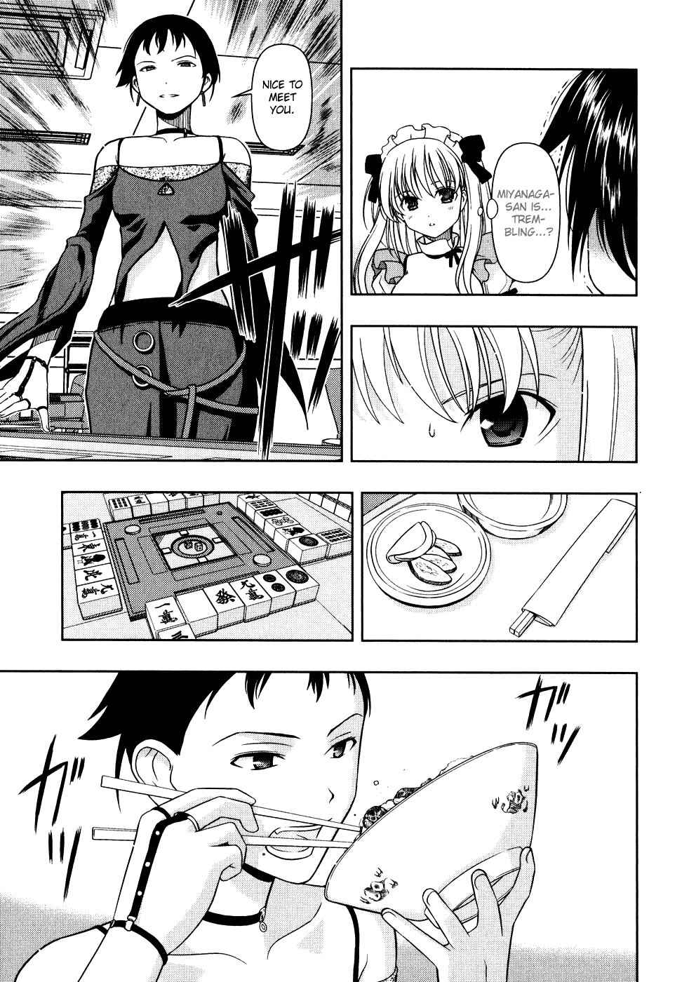 Saki Chapter 4 page 3 - Chapter 4: Making Fun of